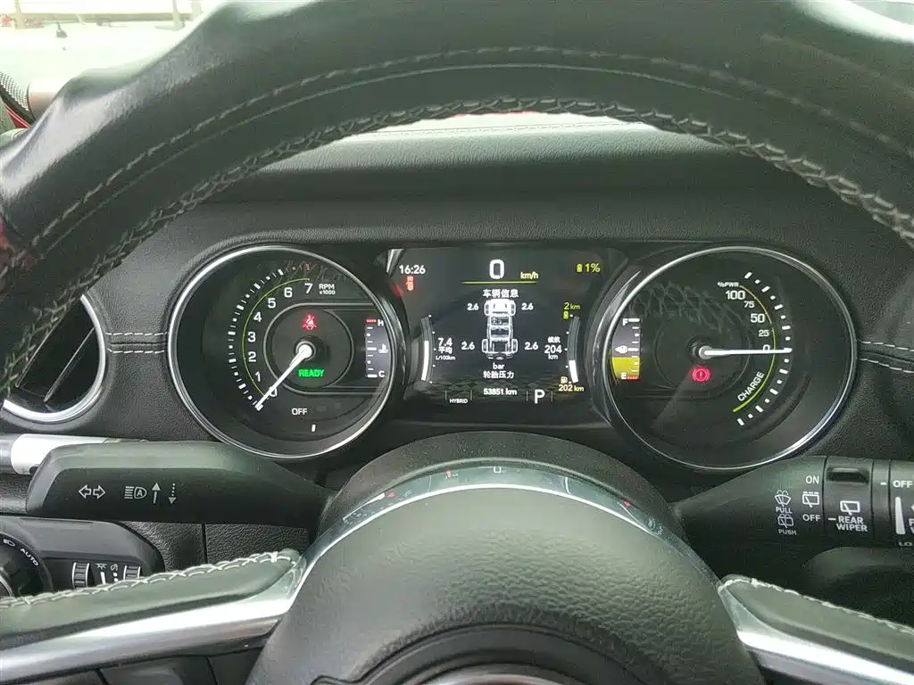 Wrangler New Energy 2021 Four-door 2.0T 4xe Sahara купить на сайте DeffCars
