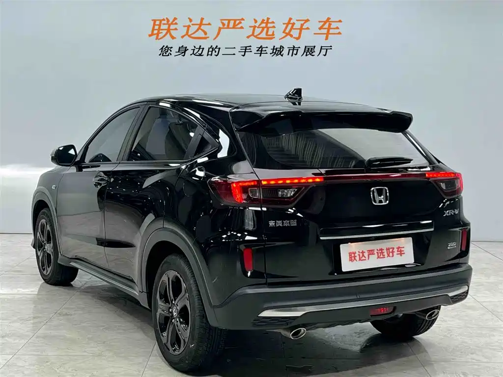 Honda XR-V 2021 220TURBO CVT Deluxe Edition купить на сайте DeffCars