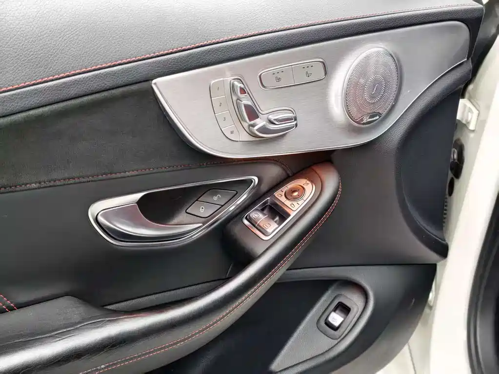 Mercedes-Benz C-Class AMG 2016 AMG C 63 Coupe купить на сайте DeffCars