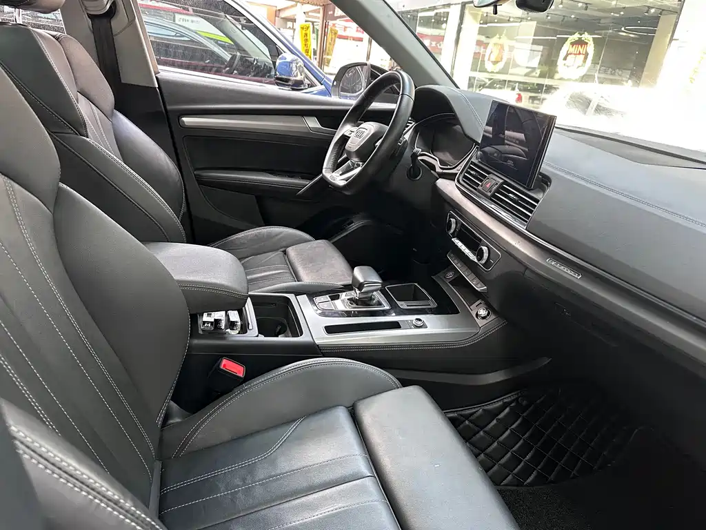 Audi Q5L 2023 40T fashionable and dynamic model купить на сайте DeffCars