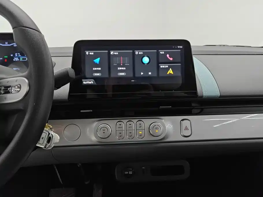 Changan Lumin 2023 model 205km Xiangqin model купить на сайте DeffCars