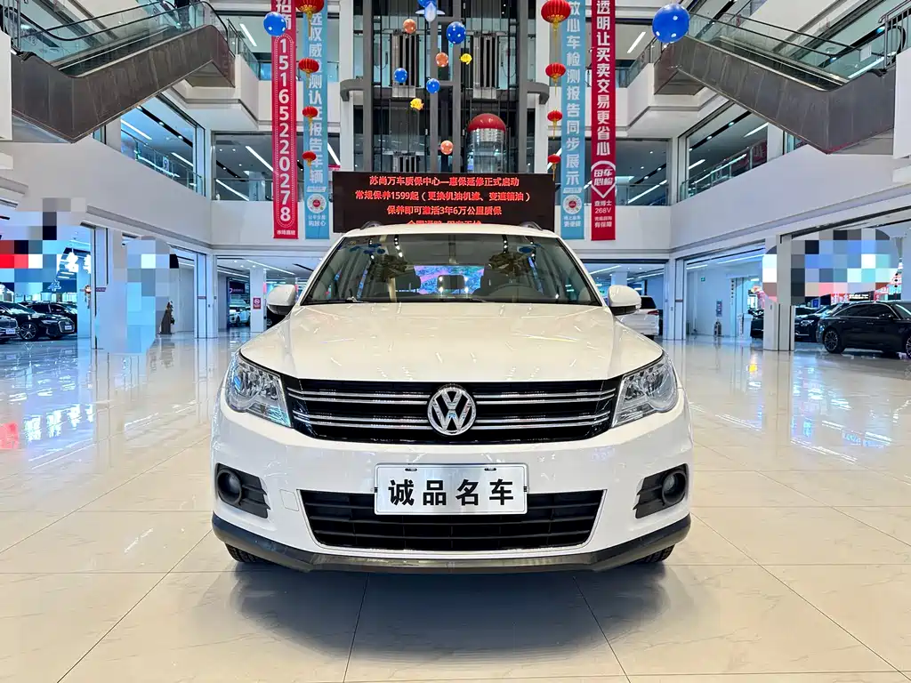 Tiguan 2012 1.8TSI automatic two-wheel drive fashion version купить на сайте DeffCars