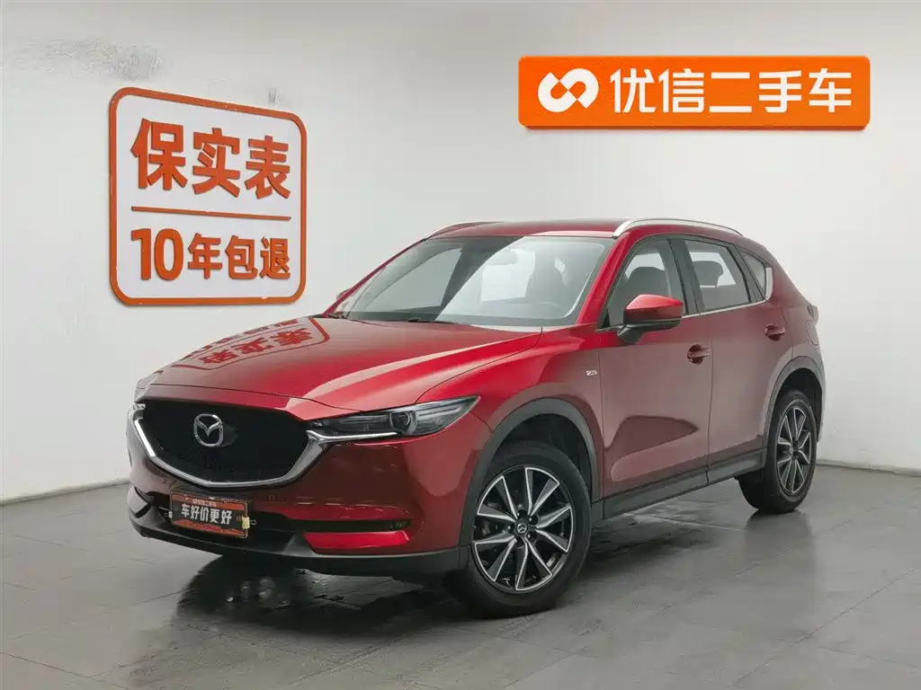 Mazda CX-5 2020 2.5L automatic two-wheel drive smart model купить на сайте DeffCars