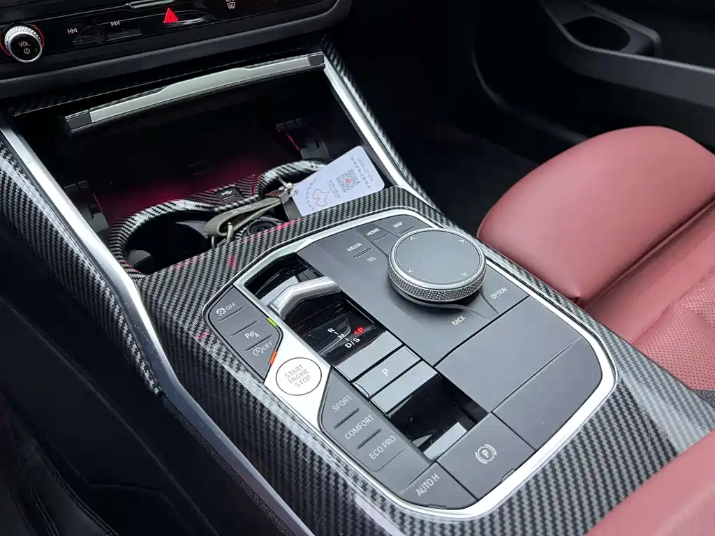 BMW 3 Series 2025 325Li M Sports Package купить на сайте DeffCars