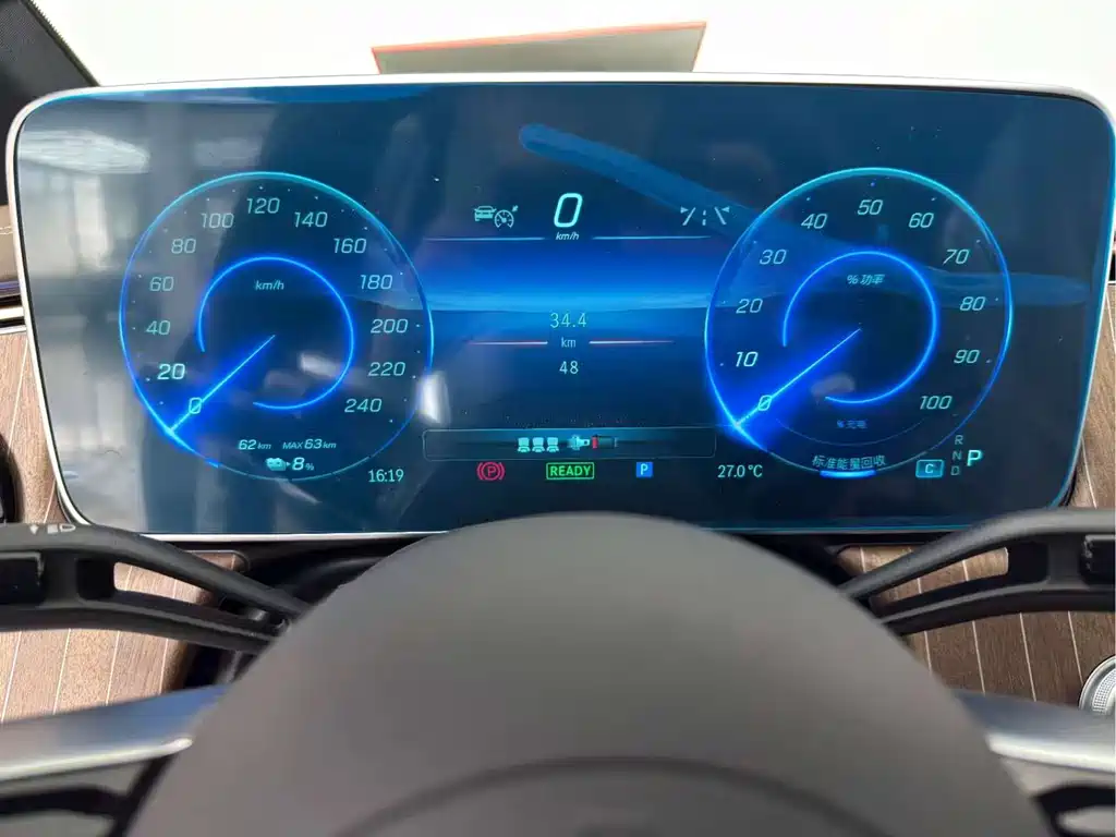 Mercedes-Benz EQE 2022 350 Pioneer Edition купить на сайте DeffCars
