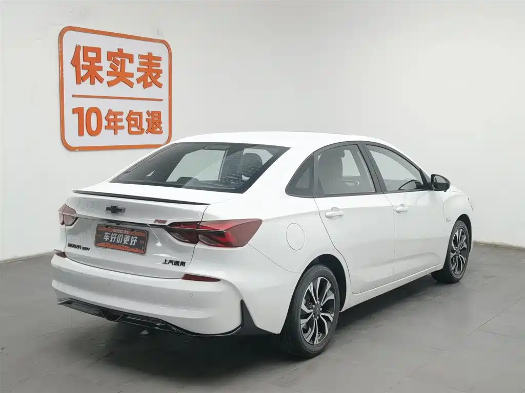 Cruze 2020 mild hybrid RS 330T automatic smooth version купить на сайте DeffCars