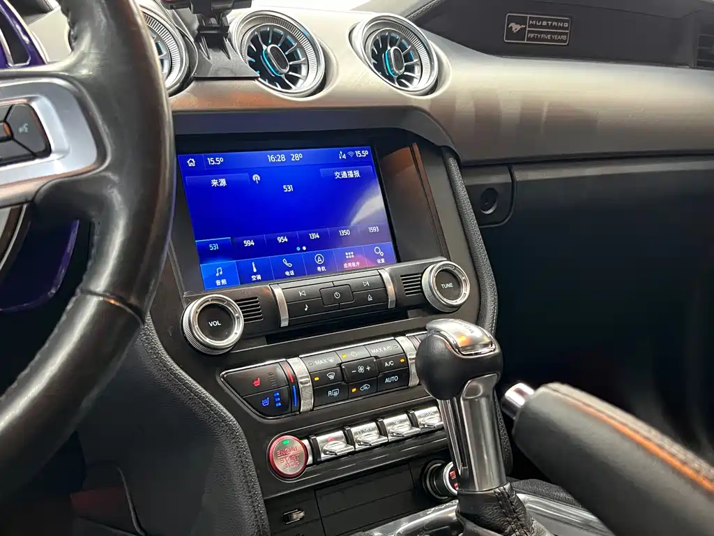 Mustang 2021 2.3T EcoBoost купить на сайте DeffCars
