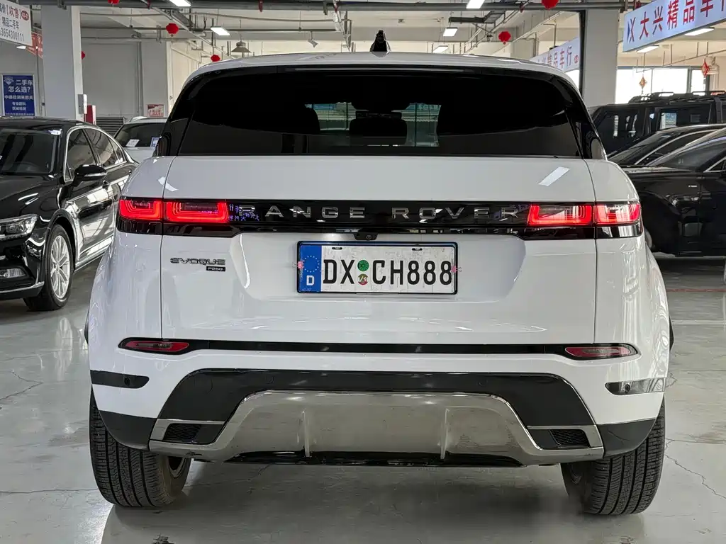 Range Rover Evoque 2023 Evoque L 249PS Luxury Edition купить на сайте DeffCars