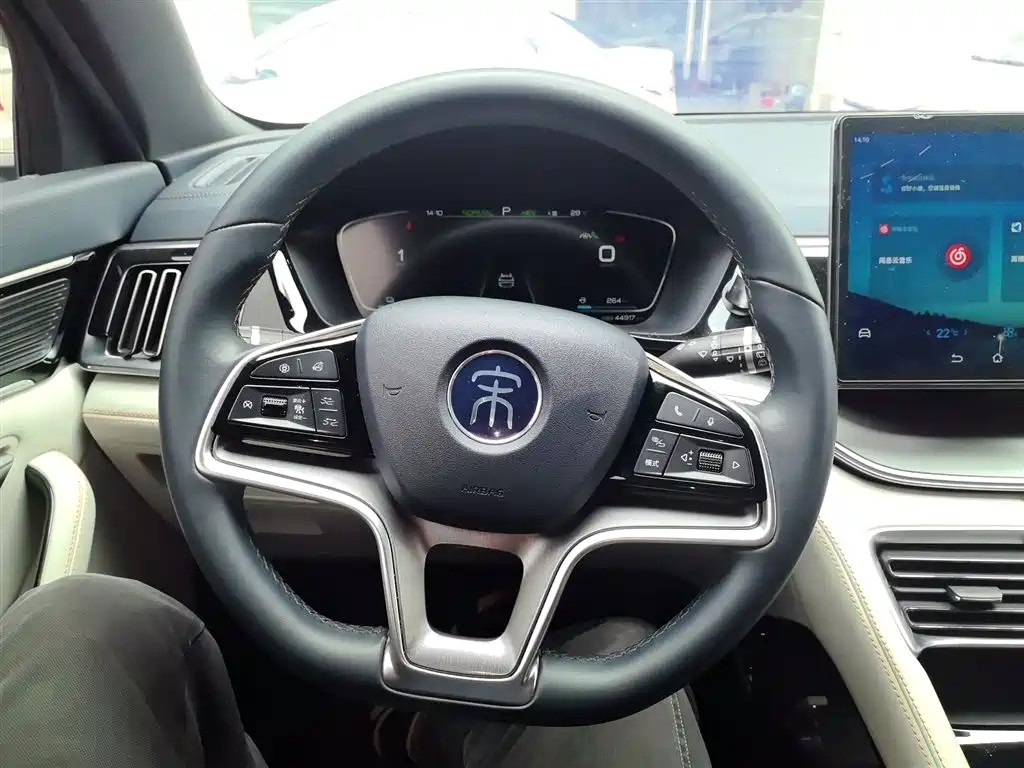 Song PLUS New Energy 2021 DM-i 51KM Honor Type купить на сайте DeffCars