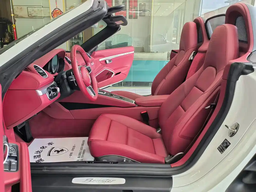 Porsche 718 2023 Boxster Style Edition 2.0T купить на сайте DeffCars