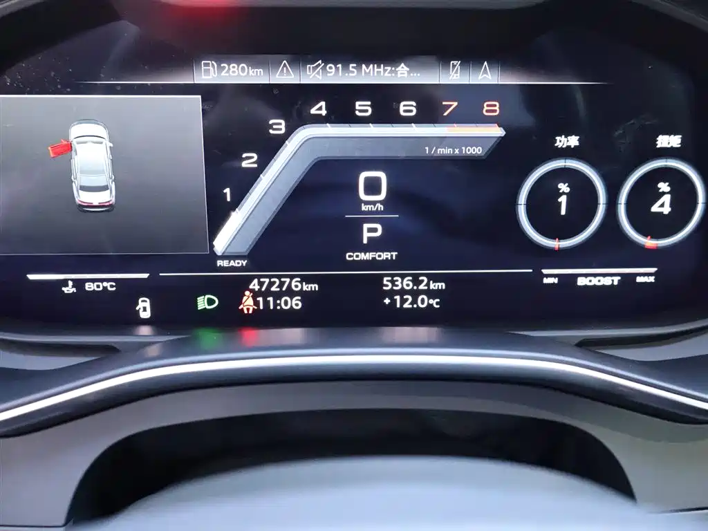 Audi A7 2022 45 TFSI Premium Selection купить на сайте DeffCars