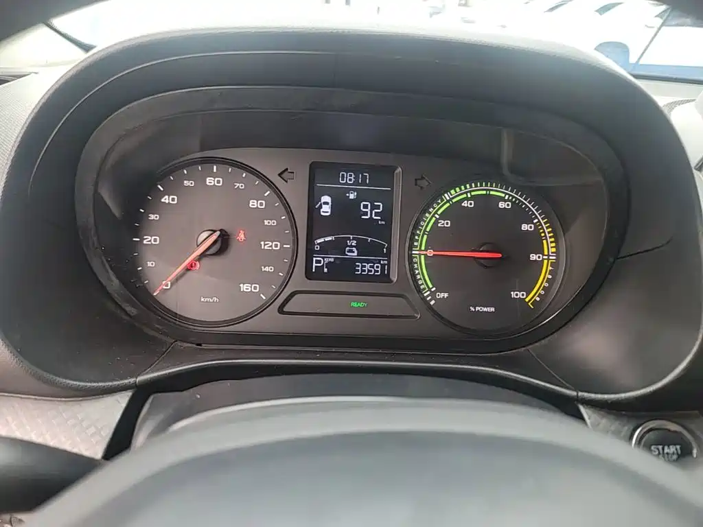 CLEVER 2022 311km Yuan Qibobo Edition купить на сайте DeffCars