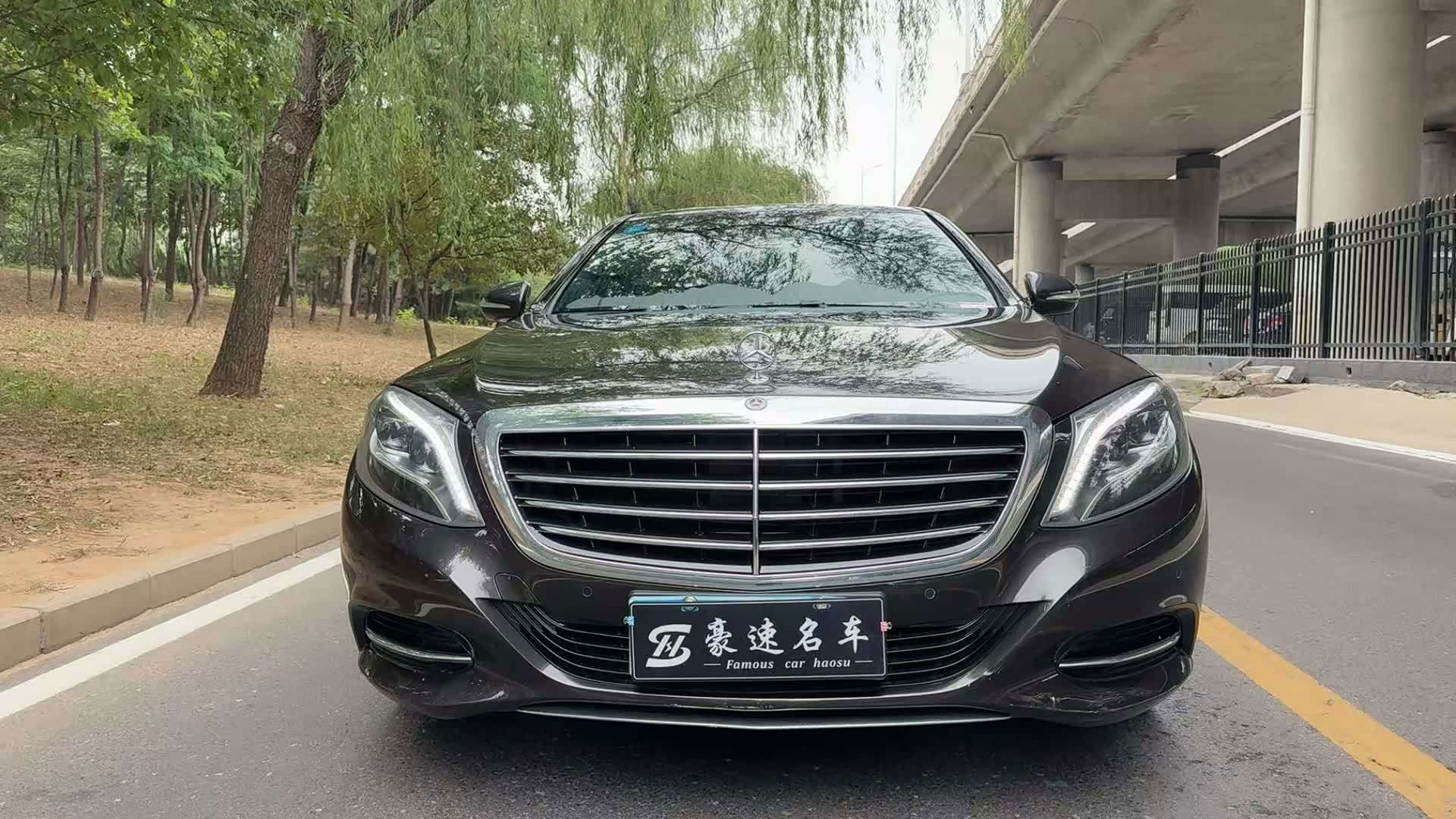 Mercedes S-Class 2014款 S 320 L 商务型 купить на сайте DeffCars