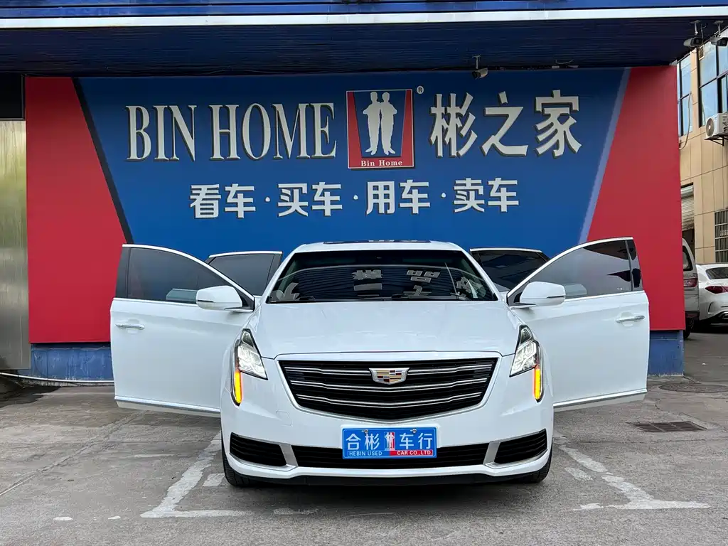Cadillac XTS 2018 28T Technology купить на сайте DeffCars