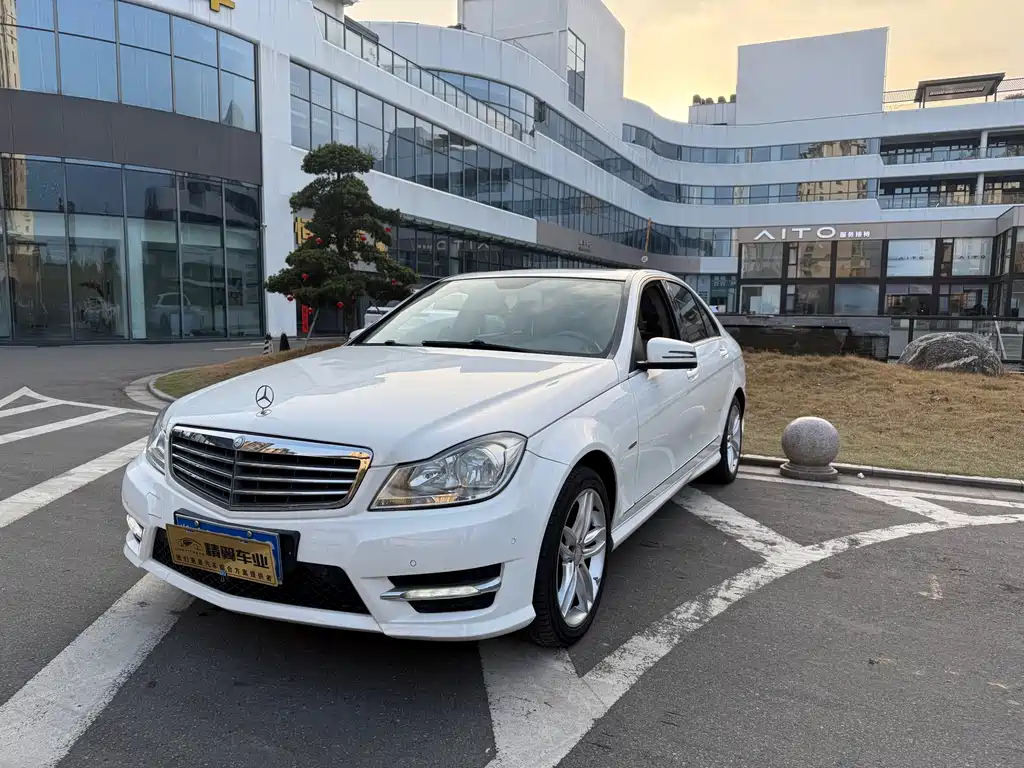 Mercedes-Benz C-Class 2013 C 260 Elegant Grand Edition купить на сайте DeffCars