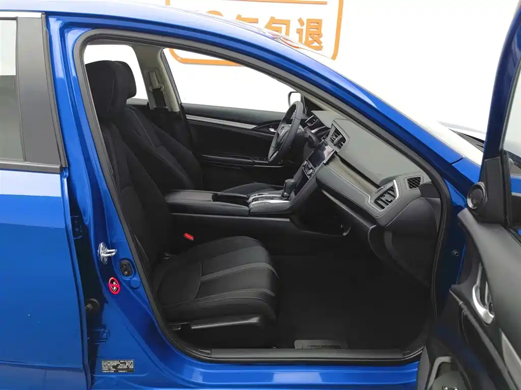 Civic 2019 220TURBO CVT Dynamic Edition National VI купить на сайте DeffCars