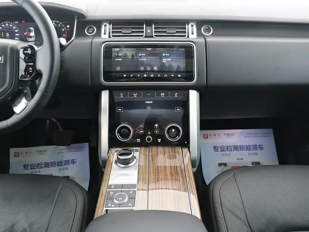 Range Rover 2019 3.0 SC V6 Legendary Extended Edition купить на сайте DeffCars