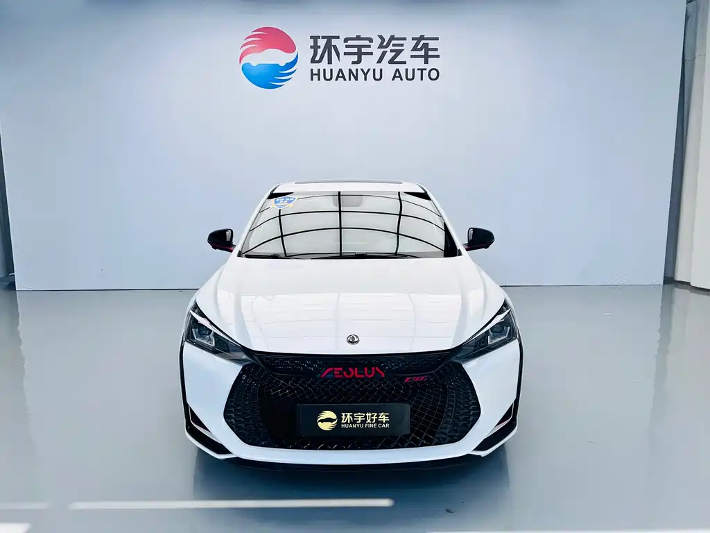 Yixuan 2021 230T automatic shadow chasing knight version купить на сайте DeffCars
