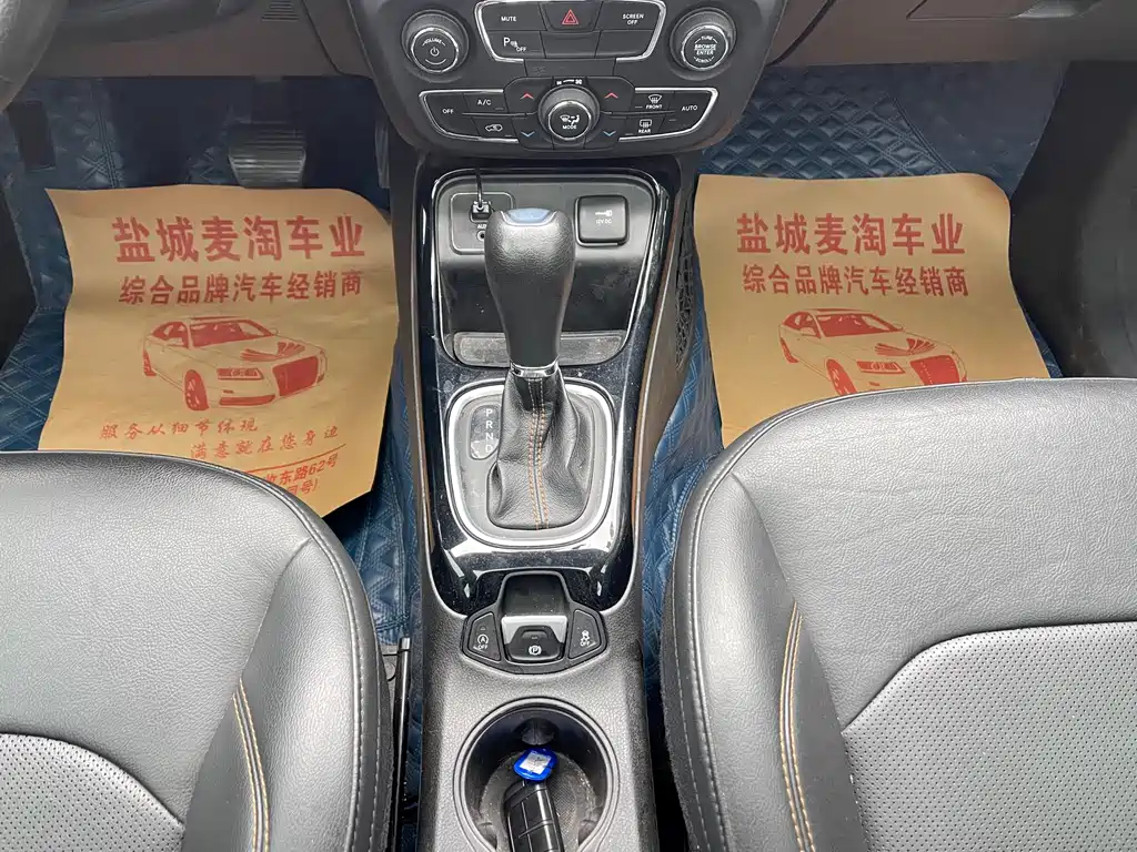 Compass 2020 220T Automatic Elite Edition купить на сайте DeffCars