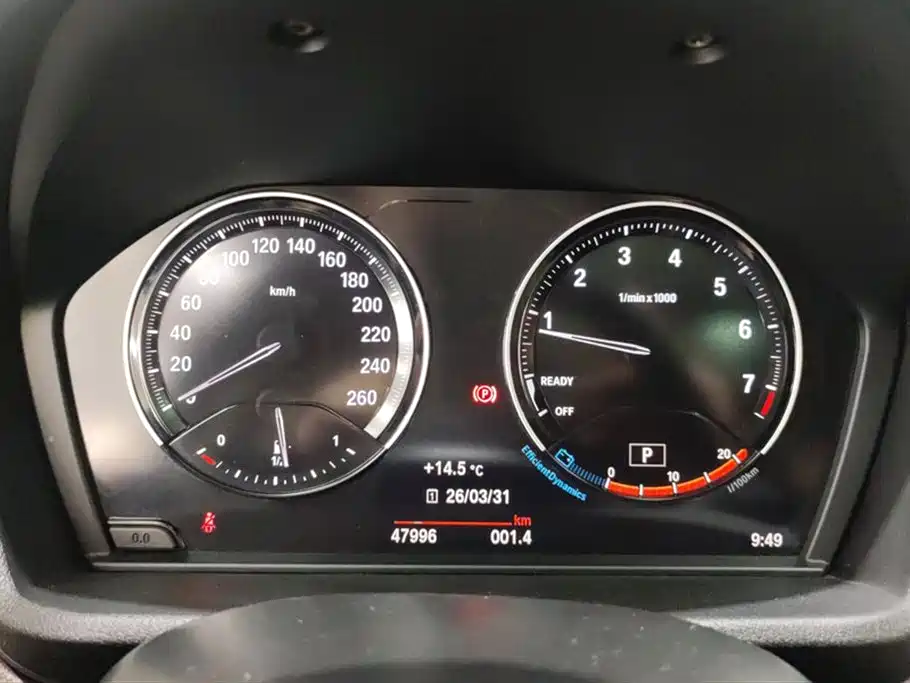 BMW X1 2022 sDrive25Li Leading Model купить на сайте DeffCars