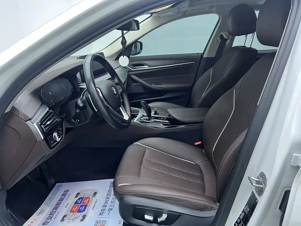 BMW 5 Series 2022 facelift 530Li xDrive luxury package купить на сайте DeffCars