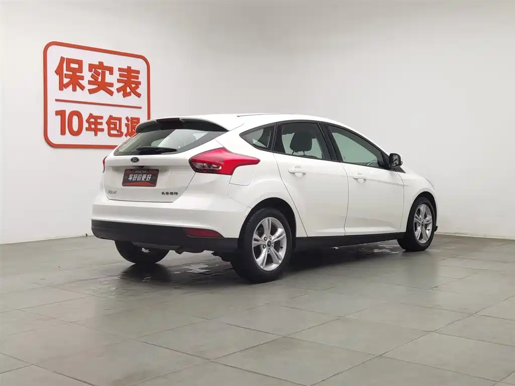 Focus 2018 hatchback classic 1.6L automatic comfort smart mobility version купить на сайте DeffCars