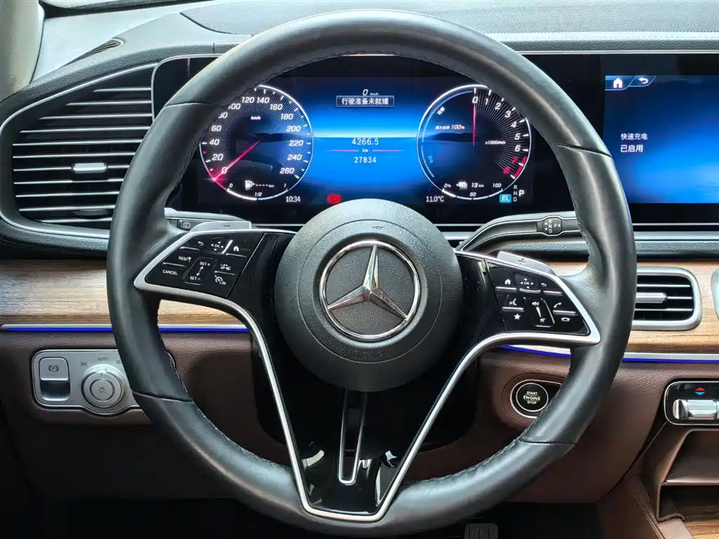 Mercedes-Benz GLE New Energy 2024 GLE 400 e 4MATIC купить на сайте DeffCars