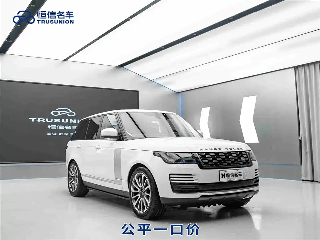 Range Rover 2021 3.0 L6 Grand Edition купить на сайте DeffCars