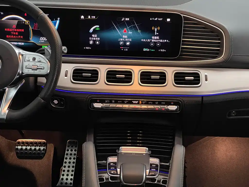 Mercedes-Benz GLE AMG 2020 AMG GLE 53 4MATIC+ купить на сайте DeffCars