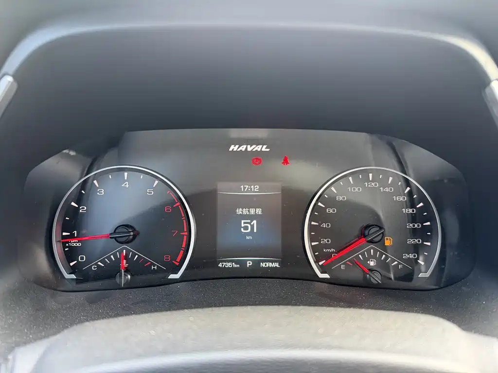 Haval H6 2023 National Fashion Edition 1.5T Automatic Urban Edition купить на сайте DeffCars