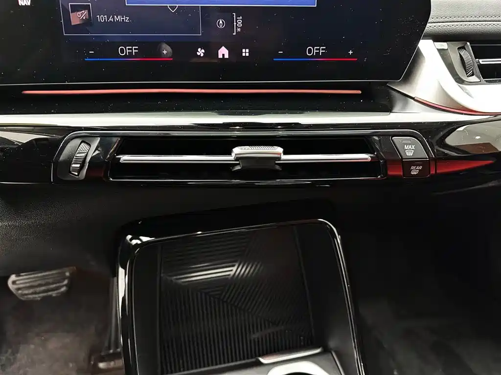 BMW X1 2023 sDrive20Li X Design Package купить на сайте DeffCars