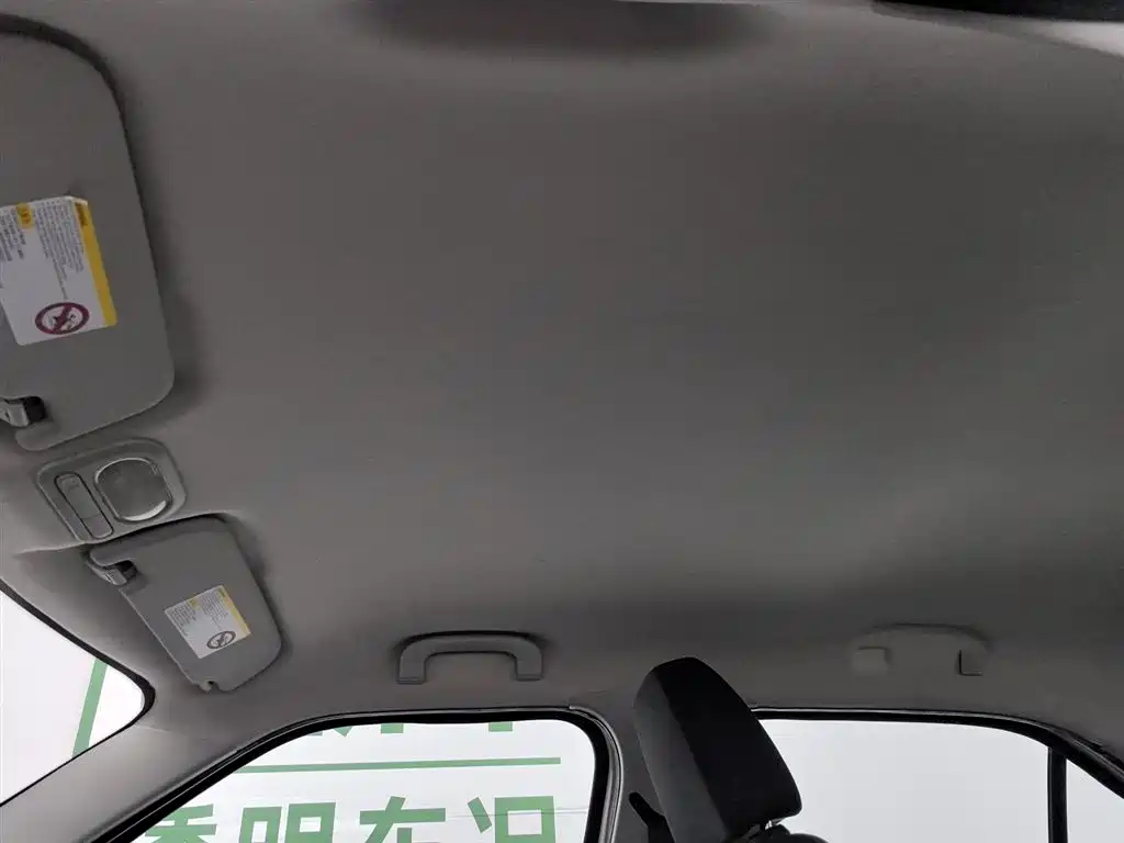 MG 3 2013 1.3L AMT Comfort Edition купить на сайте DeffCars