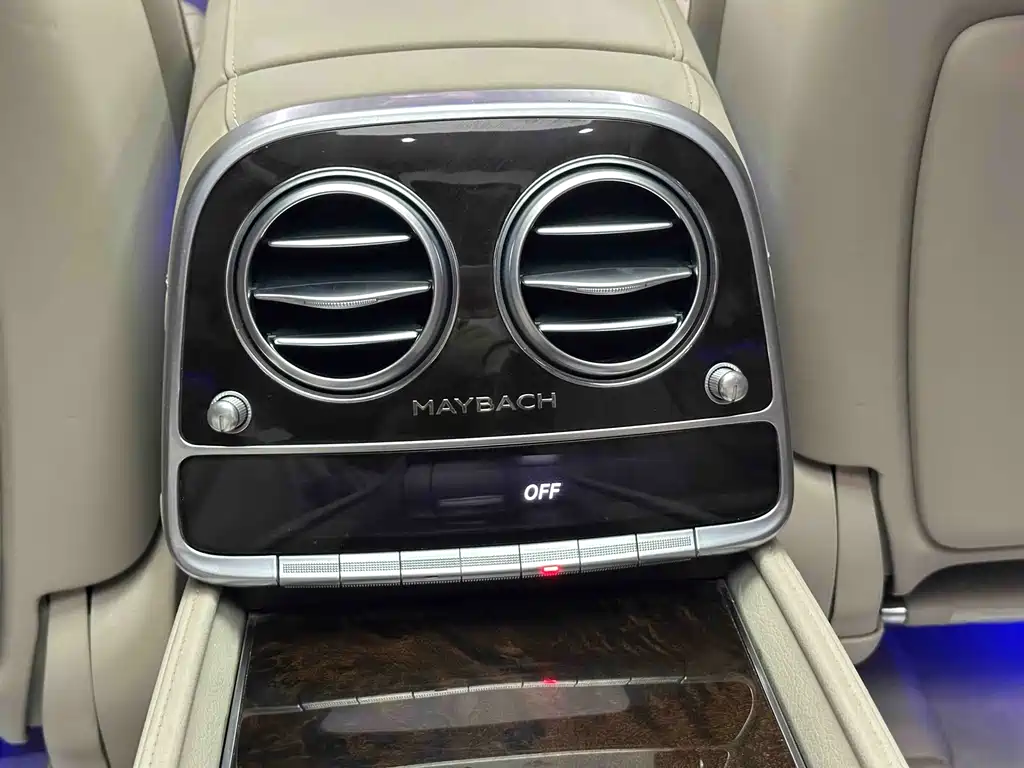 Maybach S-Class 2017 S 500 4MATIC купить на сайте DeffCars