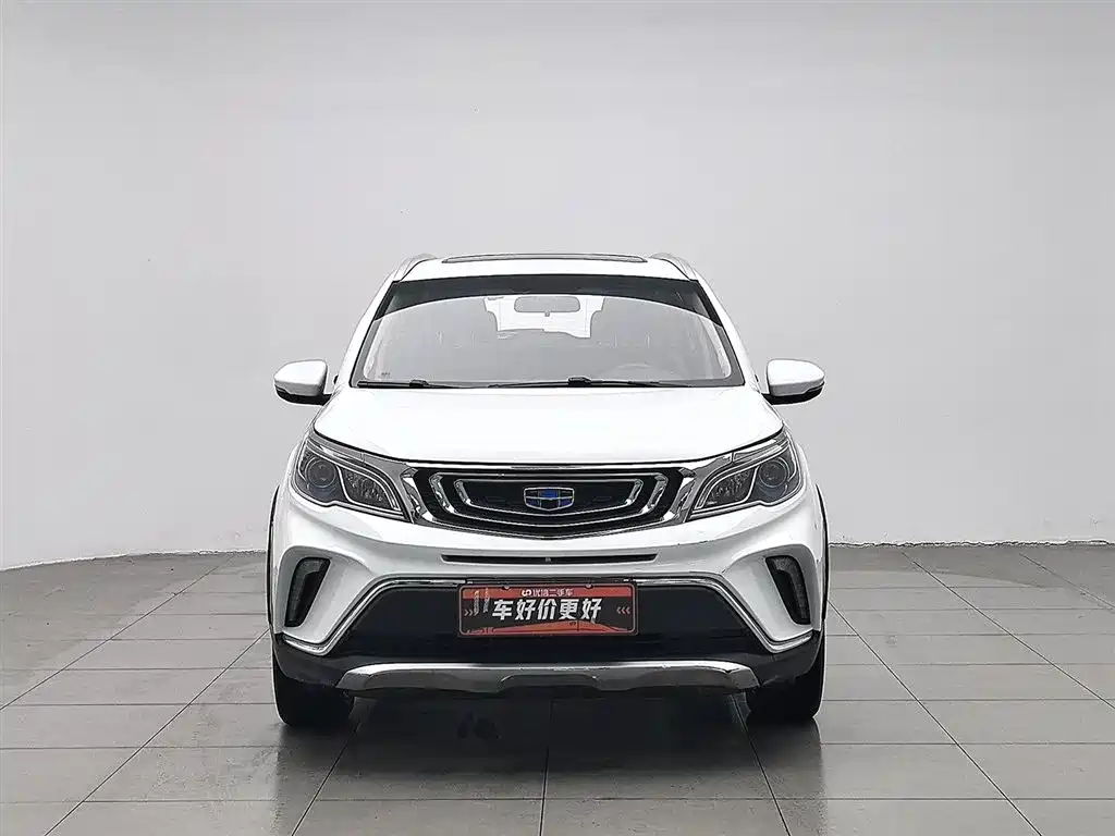 Vision X3 2017 1.5L automatic premium model купить на сайте DeffCars