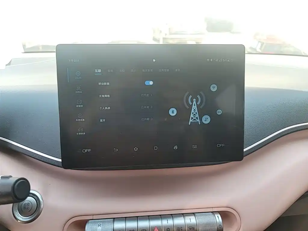 Seagull 2025 305km active version купить на сайте DeffCars