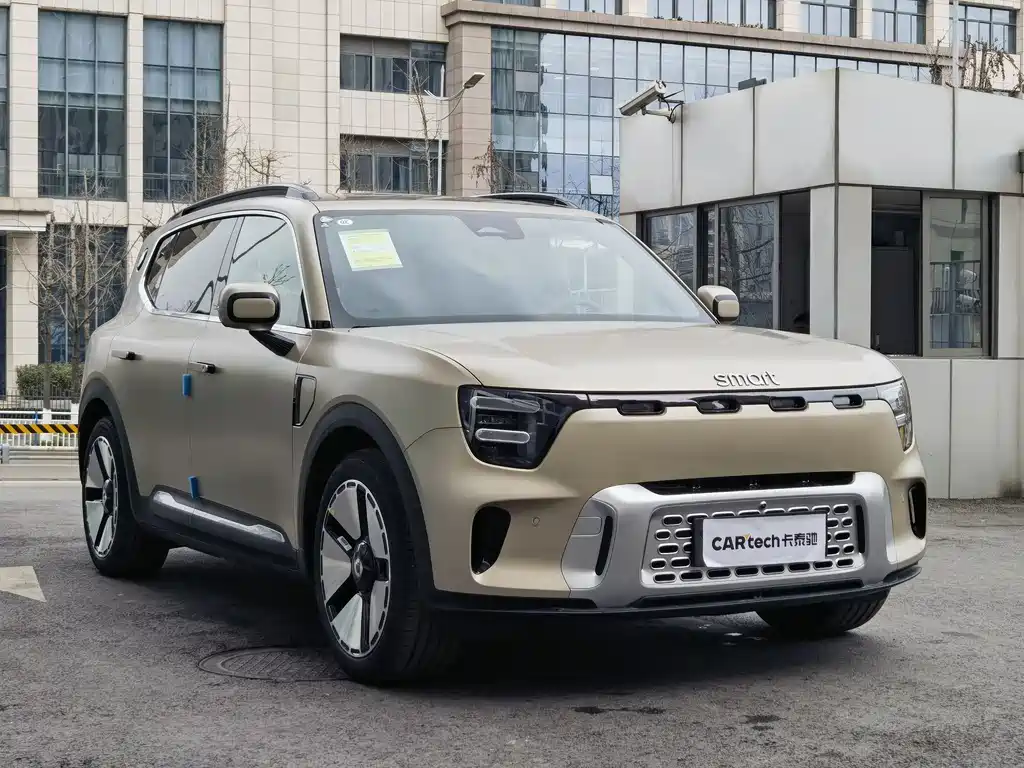 smart Elf #5 2024 long-life Qilu luxury version купить на сайте DeffCars