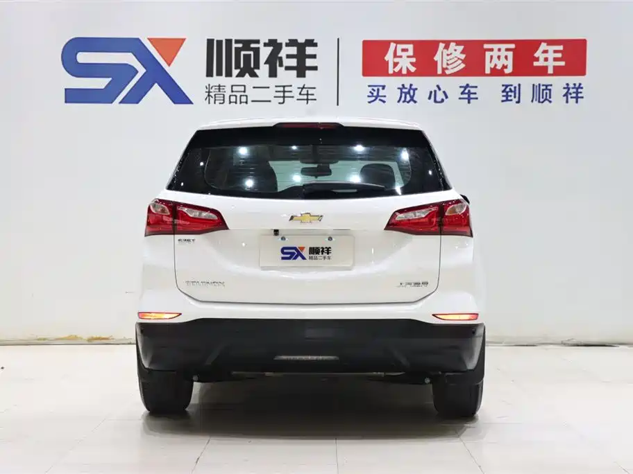 Explorer 2019 535T Automatic Territory Edition National V купить на сайте DeffCars
