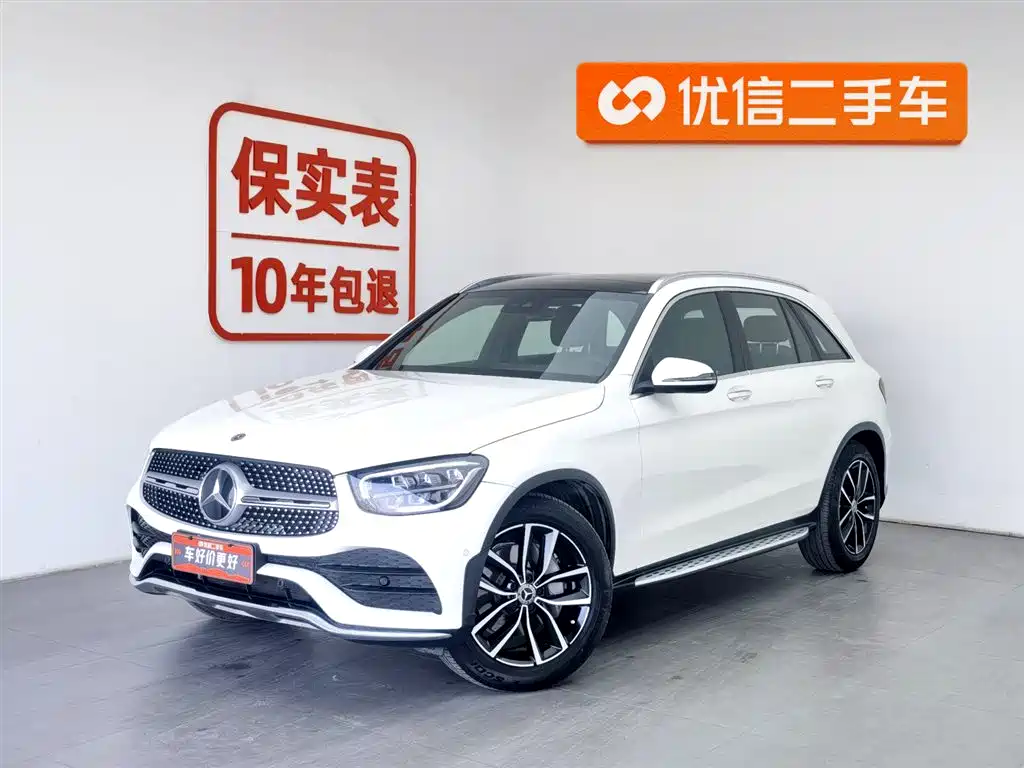Mercedes-Benz GLC 2020 facelift GLC 300 L 4MATIC dynamic купить на сайте DeffCars