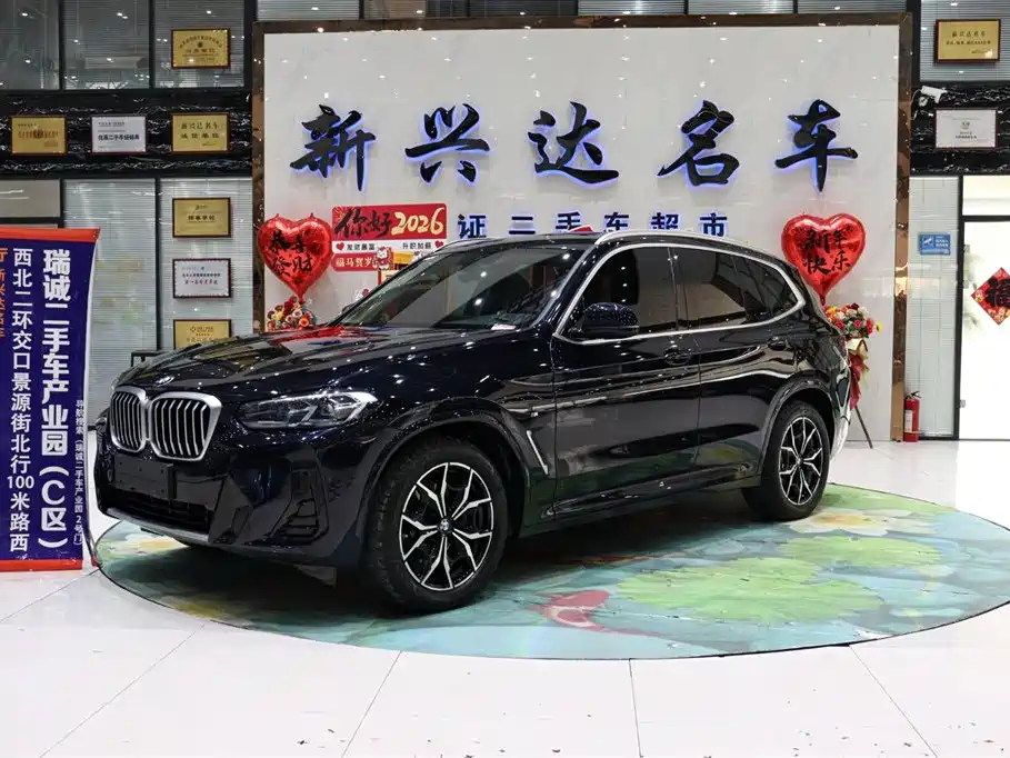 BMW X3 2022 xDrive25i M Sports Package купить на сайте DeffCars