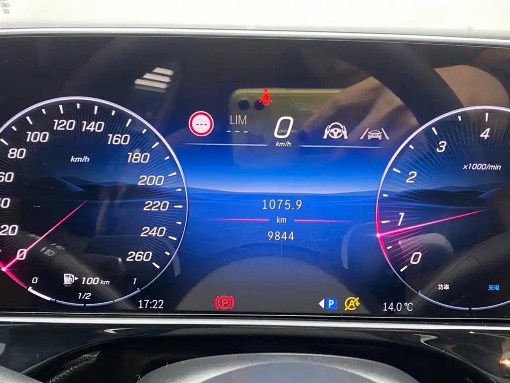 Mercedes-Benz E-Class 2025 facelift E 300 L luxury model купить на сайте DeffCars