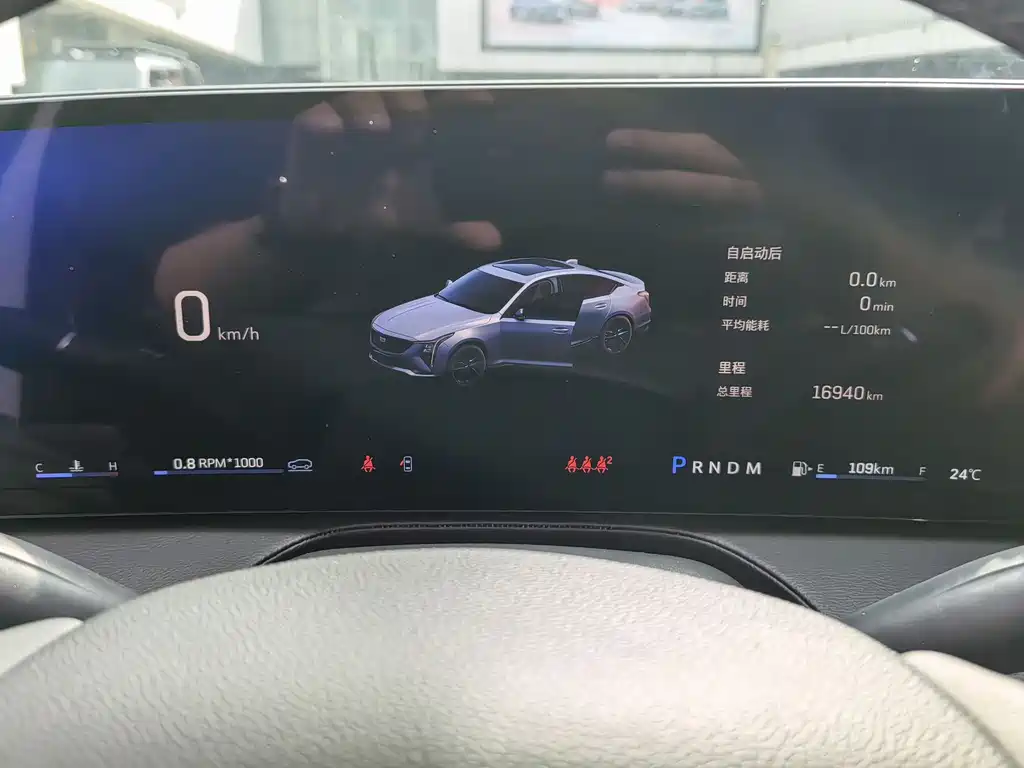 Cadillac CT5 2024 28T Luxury Pro купить на сайте DeffCars