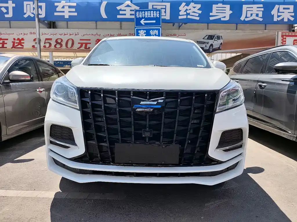 Changan Auchan Keshan 2022 1.5T automatic business model купить на сайте DeffCars