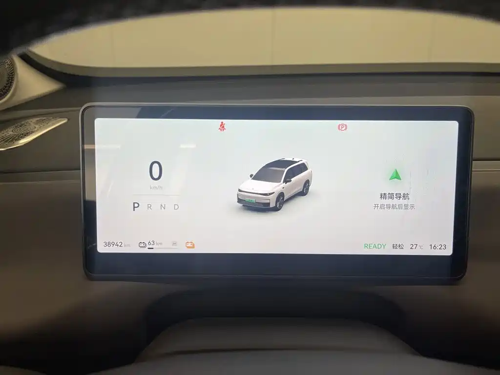 C16 2024 Pure Electric 520 Exclusive Edition купить на сайте DeffCars