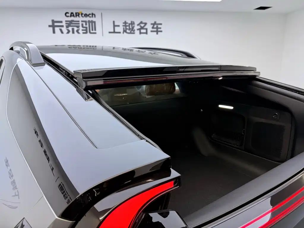 Changan Qiyuan E07 2025 pure electric four-wheel drive 90kWh Ultra high-performance version купить на сайте DeffCars