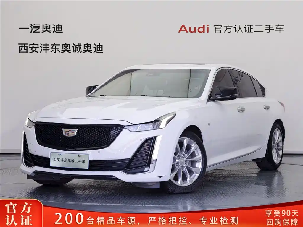 Cadillac CT5 2022 28T luxury model (standard version) купить на сайте DeffCars