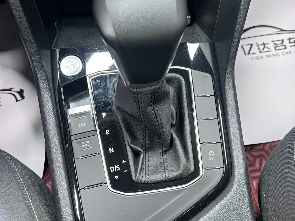 Tiguan L 2023 280TSI automatic two-wheel drive Chaochuang limited edition купить на сайте DeffCars