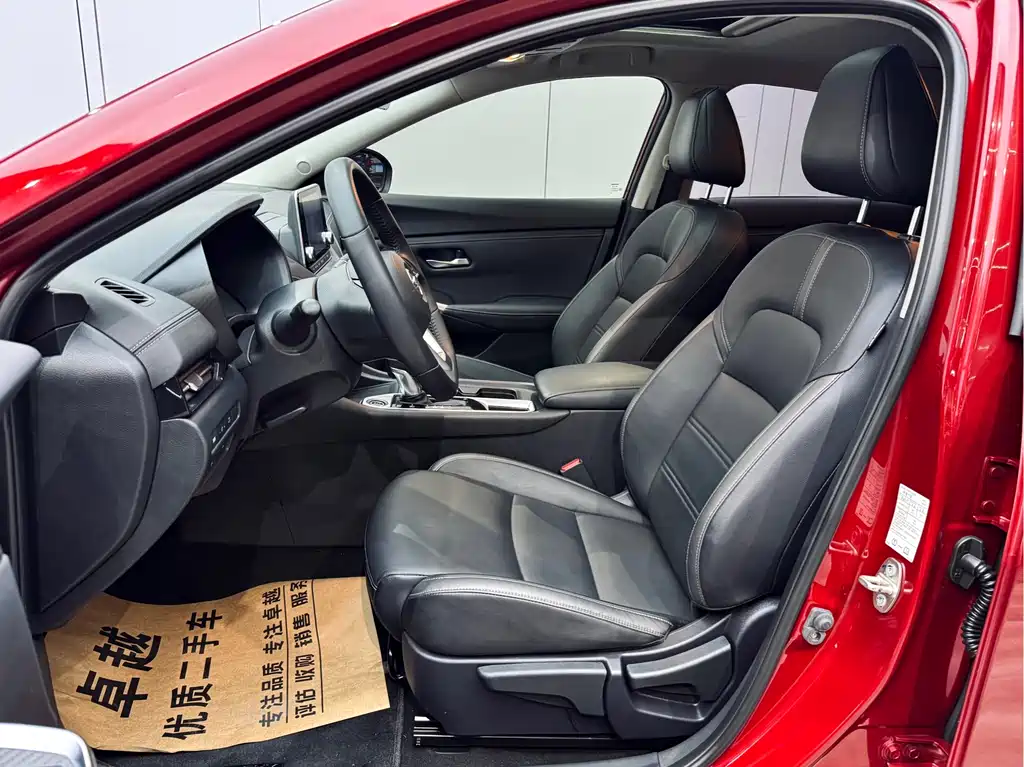 Sylphy 2020 1.6L XL CVT Enjoy Edition купить на сайте DeffCars