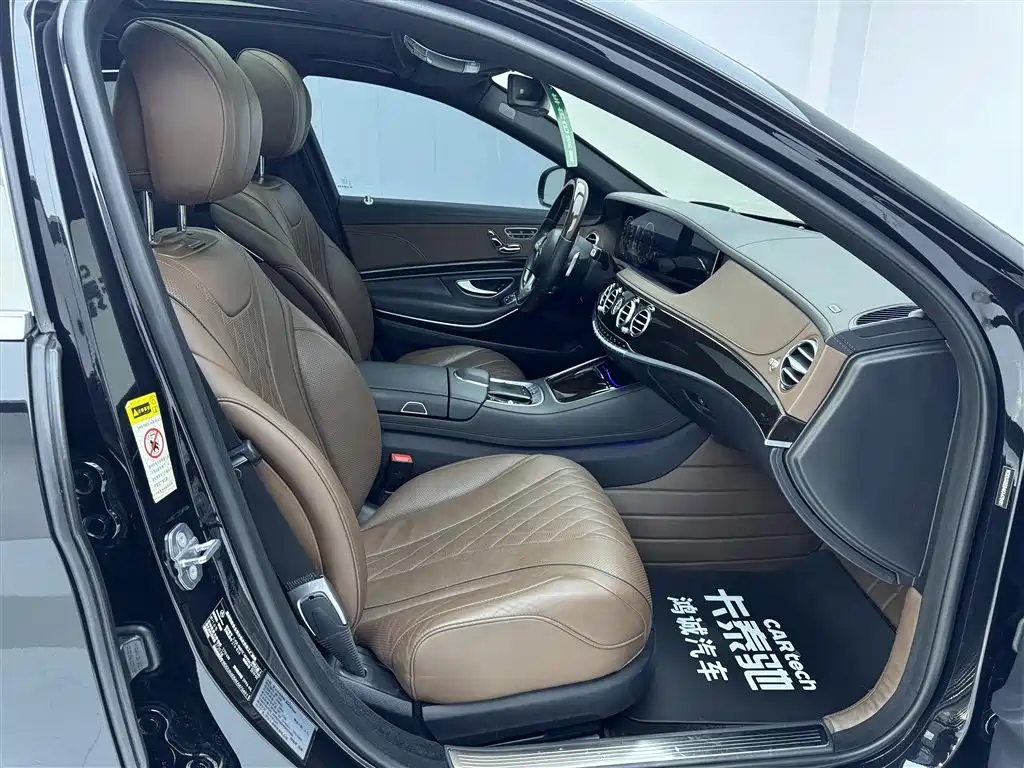 Maybach S-Class 2019 S 450 4MATIC купить на сайте DeffCars