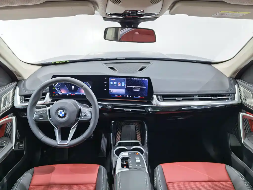 BMW X1 2023 sDrive25Li X Design Package купить на сайте DeffCars