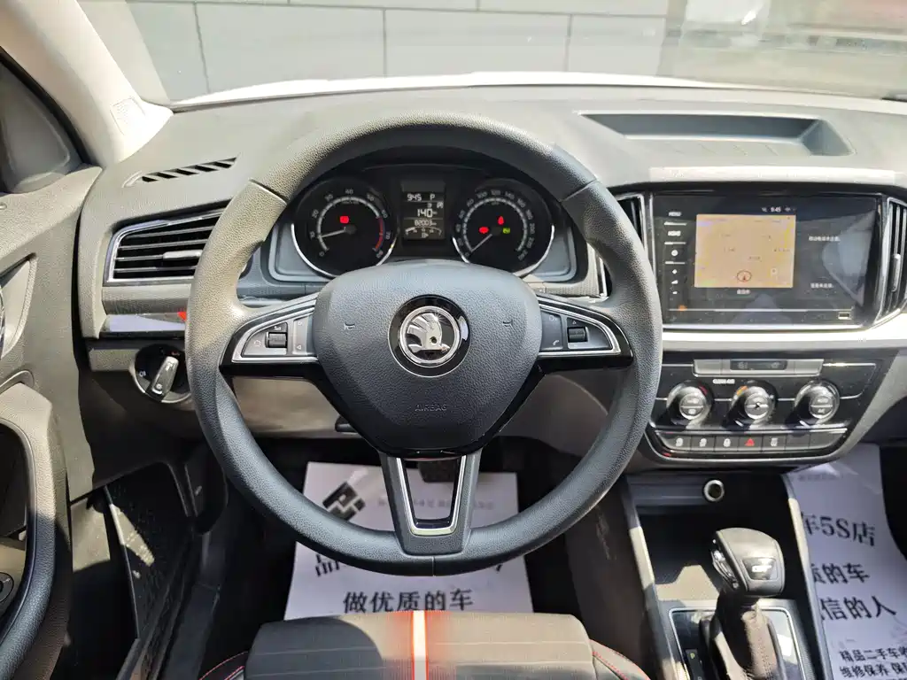 Komic 2020 GT TSI230 DSG Ultimate Edition National VI купить на сайте DeffCars
